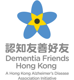 Dementia Friends Hong Kong